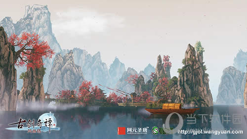 �Ž�ɽˮ�羰ͼ