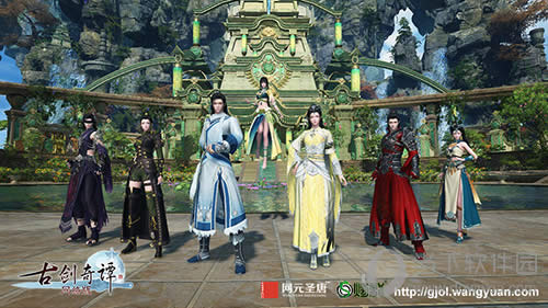 �Ž���ɫ����