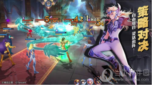 圣斗士星矢战斗预览