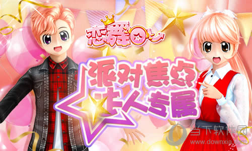 ������OL�����������װ1