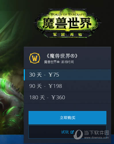 ħ����������ֹͣ�㿨��¼ 2��ǰ����㿨�Ķ�������