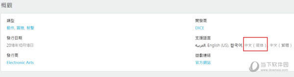 ս��5PC�������Ҫ��