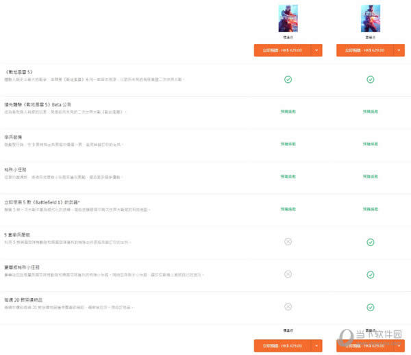 ս��5PC�������Ҫ��