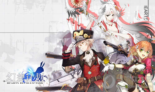 《幻想计划》SSR角色