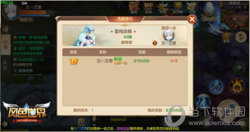 ����ɫ���硷��������