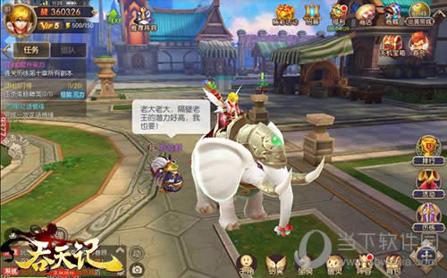 ������ǡ���Ϸ����1