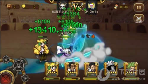 《航海王启航》蔓谢丽战斗画面