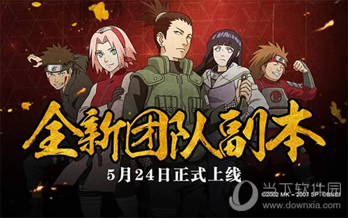 ����Ӱ���ߡ��ŶӸ�������