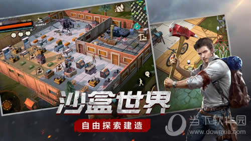 �������ж�����������1