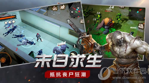 �������ж�����������2