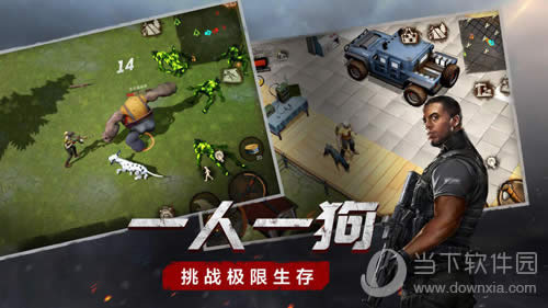 �������ж�����������4