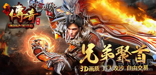 ����桷������������