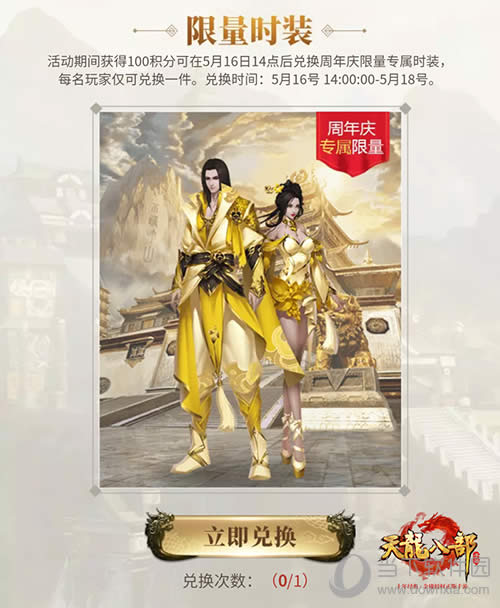 �������˲����Ρ���ʱʱװ