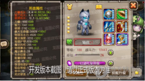 ��С�������桷���Խ���