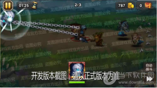 ��С�������桷���߳��