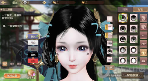 ������񣺷����֡����οɰ�����1