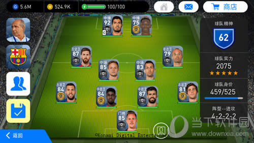 ��ʵ��������Ա�ڲ�ͬ���͡���ͬλ�õķ��ӣ����ԣ�Ҳ��������ͬ1