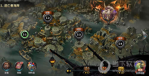 ��HIT�����ػ���һ�С��µ�ͼ����