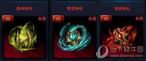 ��HIT�����ػ���һ�С���ʯ����