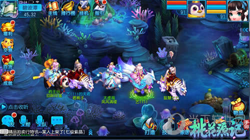 ���һ�Դ�ǡ���Ϸ����2