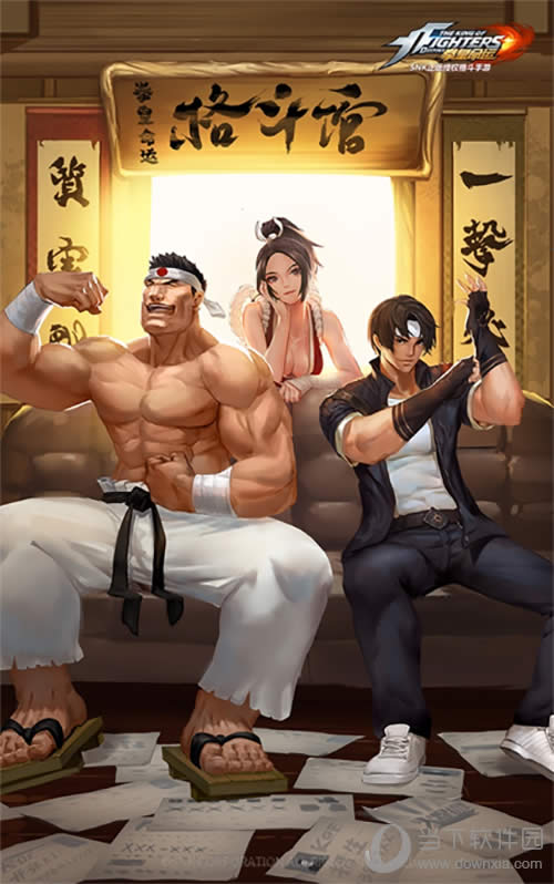 《拳皇命运》手游宣传海报5