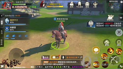 ��ս�����Ϸ����