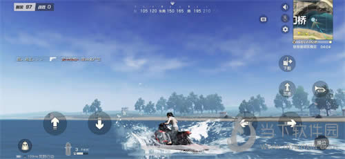 《荒野行动》水浪翻飞