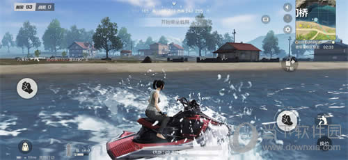 《荒野行动》副驾驶视角