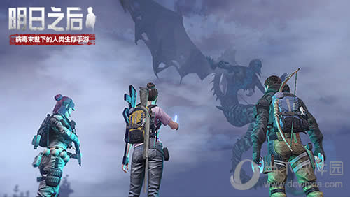 《明日之后》中密斯卡大学