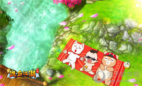 《热血江湖手游》日光浴