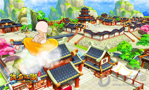 《热血江湖手游》俯瞰泫勃主城