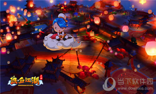 《热血江湖手游》谭花磷赏夜景