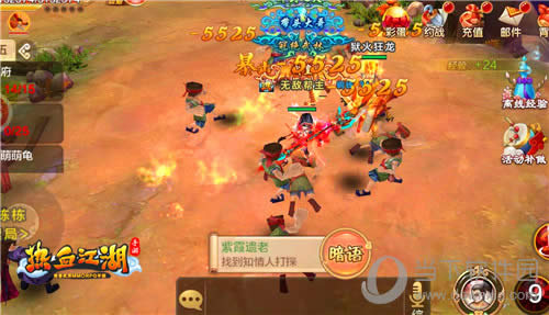 ����Ѫ�������Ρ�˫������ ���𽭺�