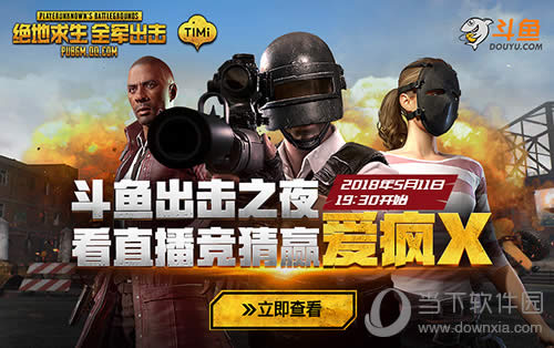 ���������� ȫ������������֮ҹ