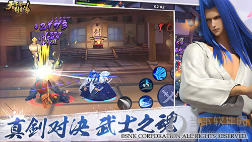 �����µ�һ���ʹ�����Ϸս��