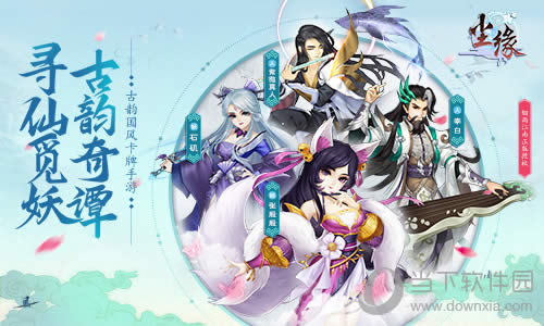 ����Ե����Ϸ����3