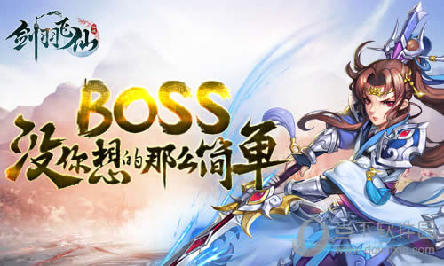 ��������ɡ�ȫ���ħ��BOSS