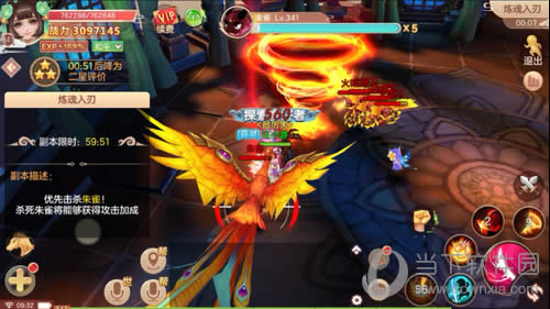 4399�����ෲ�ˡ���Ϸ����