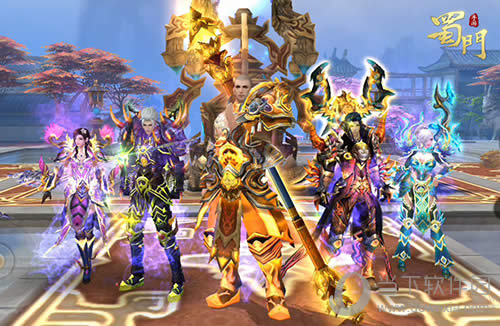 《蜀山手游》游戏截图