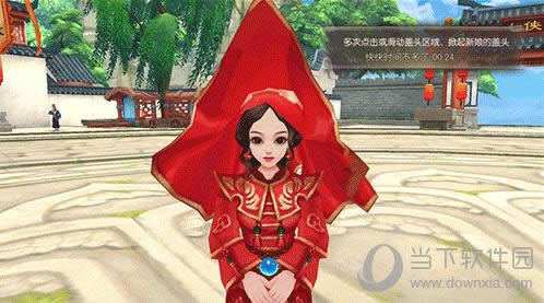 �������⴫�ٷ����Ρ�������ĸ�ͷ��