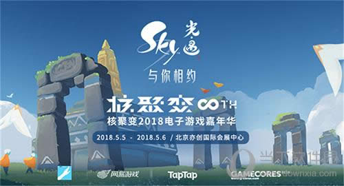 ���˾۱䡱���껪����