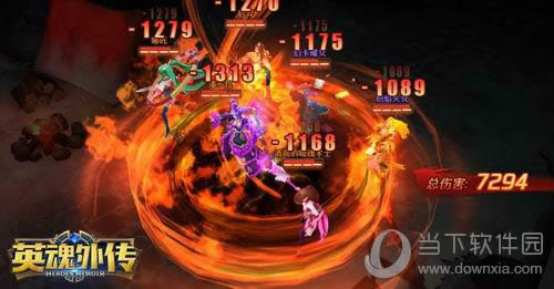 ��Ӣ���⴫����Ϸս������4