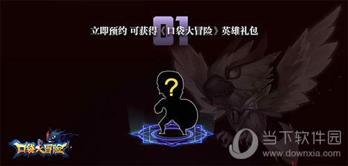 ���ڴ���ð�ա�Ӣ�����