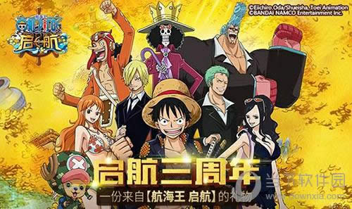 ���������𺽡���Ϸ����