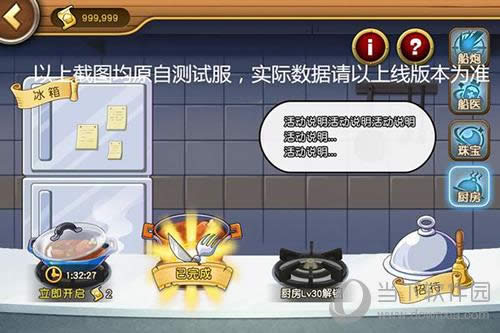 ���������𺽡���������