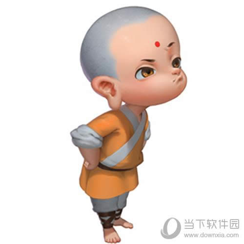 寻仙手游文殊菩萨形象图