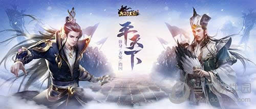 ���ҵ���������Ϸ����