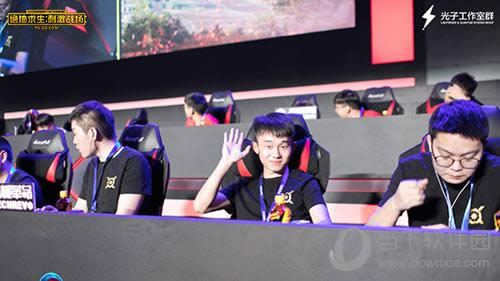 刺激战场参赛选手