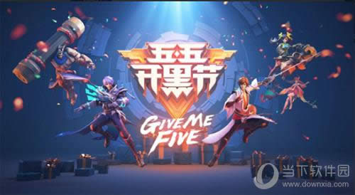 ��������ҫ�����忪�ڽ���������