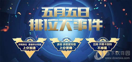 ��������ҫ���ͼ